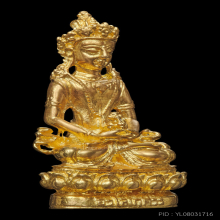 พระกริ่งอวโลกิเตศวร ปี 2533 เนื้อทองคำ หลวงพ่อเกษม เขมโก