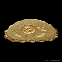 พระกริ่งอวโลกิเตศวร ปี 2533 เนื้อทองคำ หลวงพ่อเกษม เขมโก