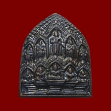 พระสิบทัสน์ หลวงพ่อเงิน วัดดอนยายหอม