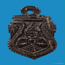 พระราหูกะลาอาจารย์ปิ่น วัดศรีษะทอง องค์ดารา