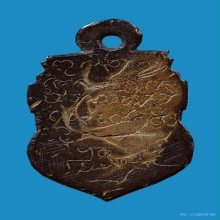 พระราหูกะลาอาจารย์ปิ่น วัดศรีษะทอง องค์ดารา