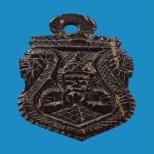 พระราหูกะลาอาจารย์ปิ่น วัดศรีษะทอง องค์ดารา