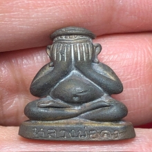 พระปิดตา รุ่นคงทวีลาภ เนื้อนวะ หลวงปู่คง วัดตะคร้อ ปี 2534