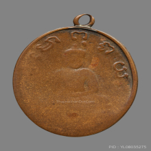 เหรียญหลวงพ่อพริ้ง วัดบางปะกอก รุ่นแรก พ.ศ.2483 บัตรสมาคม