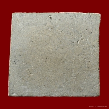 พระสมเด็จเผ่าวัดอินทร์ปี 2495 พิมพ์อกนูน