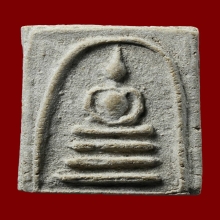 พระสมเด็จเผ่าวัดอินทร์ปี 2495 พิมพ์อกนูน