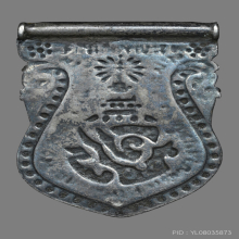 เหรียญจปร.