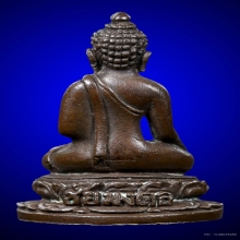 พระกริ่งชัยมงคล หลวงพ่อมุ่ยแห่งวัดดอนไร่