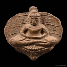 พระใบโพธิ์หลวงพ่อลี วัดอโศการาม