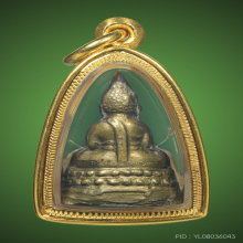 พระชัยวัฒน์สี่มุมเมือง หน้าใหญ่(นิยม) 3โค๊ต อ.นำ วัดดอนศาลา