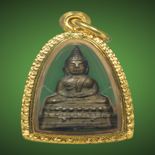 พระชัยวัฒน์สี่มุมเมือง หน้าใหญ่(นิยม) 3โค๊ต อ.นำ วัดดอนศาลา