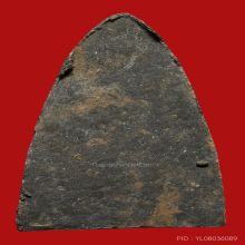 หลวงพ่อทวด  ปั๊มเครื่องเนื้อผงน้ำมัน  ปี 14