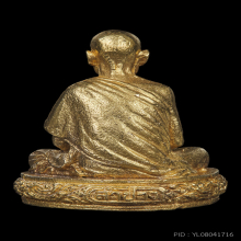 รูปหล่อครบ ๖ รอบ ปี 2526 เนื้อทองคำ หลวงพ่อเกษม เขมโ