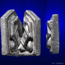 หลวงปู่สีห์ วัดสะแกพระปิดตาพิมพ์กรมหลวงฯ พิมพ์ห้าเหลี่ยม 