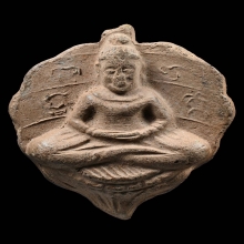 พระใบโพธิ์หลวงพ่อลี วัดอโศการาม