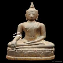 พระพุทธรูปเชียงแสน (ลังกา)