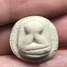 พระปิดตาเม็ดบัวหลวง เนื้อผงเกสร หลวงพ่อยิด ปลุกเสก 3 ไตรมาส 