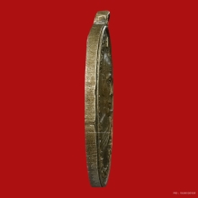 เหรียญหลวงพ่อสว่าง วัดท่าพุทรา บล็อก 3