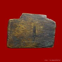  รูปหล่อโบราณพระเจ้าตากสินเจ้าคุณศรี สนธิ์ วัดสุทัศน์ ปี2494