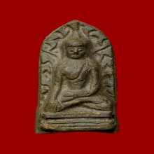 พระรอดมหาวัน ปลุกเสกปท.อินเดียและปท.ไทย พิธีใหญ่ 2 วาระ