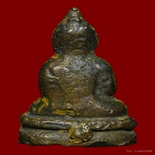 พระชัยพิมพ์ป้อมใหญ่ หลวงปู่ บุญวัดกลางบางแก้วจังหวัดนครปฐม