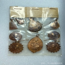  เหรียญสิทธัตโถเหรียญดีพิธีใหญ่ ชุดเหรียญสิทธัตโถ ปี ๒๕๑๒ 