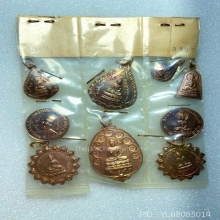  เหรียญสิทธัตโถเหรียญดีพิธีใหญ่ ชุดเหรียญสิทธัตโถ ปี ๒๕๑๒ 