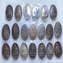 เหรียญครูบาศรีวิชัย วัดฝั่งหมิ่น ปี 2536 เนื้อนวะโลหะ