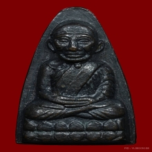 หลวงปู่ทวดหลังหนังสือใหญ่ พิมพ์หน้ายักษ์ ปี 2508