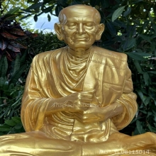 พระบูชารูปเหมือนสมเด็จโต ไม่ทราบปี