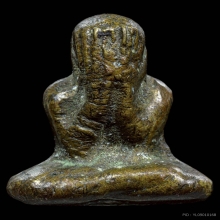 พระปิดตาหลวงพ่อดิษฐ์ ออกวัดปรางค์หมู่