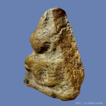 พระนางพญาพิมพ์อกนูนเล็ก