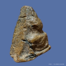 พระนางพญาพิมพ์อกนูนเล็ก