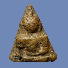 พระนางพญาพิมพ์อกนูนเล็ก