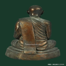 ...หลวงพ่อลี วัดอโศการาม...