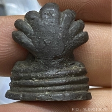 รูปหล่อนาคปรกแสงอรุณ วัดบรมนิวาส 2495