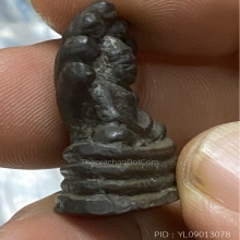 รูปหล่อนาคปรกแสงอรุณ วัดบรมนิวาส 2495