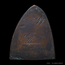 หลวงพ่อทวด เตารีดเล็ก ปี 2505 หน้าไม่เฉาะ