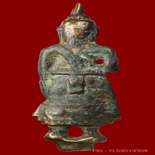 พระยอดธงอยุธยาปางปาฏิหาริย์ฯ เนื้อสัมฤทธิ์