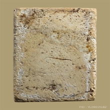 พระสมเด็จบางขุนพรหม พิมพ์ฐานแซม