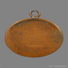 เหรียญรุ่นแรกหลวงพ่อโอภาสีปี 2495