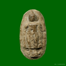 พระภูทราวดี เนื้อผงว่านยา พระอาจารย์นำ ปี2506 