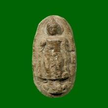 พระภูทราวดี เนื้อผงว่านยา พระอาจารย์นำ ปี2506 