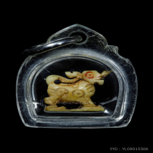 สิงห์งาแกะพ่อหอม วัดชากหมาก