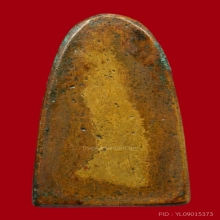 หลวงปู่ทวด วัดช้างให้ หลังเตารีด พิมพ์กลางปั้มซ้ำ ปี 2505