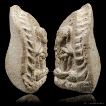 ปิดตาหลวงพ่อพิณ วัดบางหัวเสือ เนื้อขาว นิยม