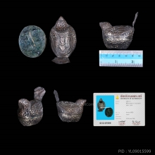 ตลับสีผึ้งเขียวหลวงพ่อทาบ วัดกระบกขึ้นผึ้ง