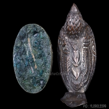 ตลับสีผึ้งเขียวหลวงพ่อทาบ วัดกระบกขึ้นผึ้ง