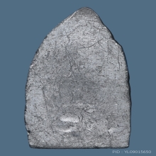 ชินราชลพ.อ่ำ วัดชีปะขาว