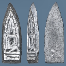 ชินราชลพ.อ่ำ วัดชีปะขาว